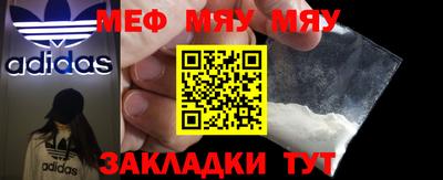 тгк Канаш
