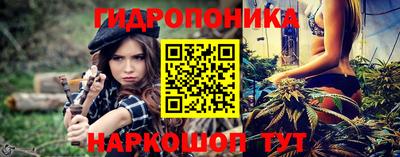 мяу мяу кристалл Камышлов
