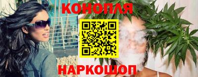 мяу мяу кристалл Камышлов