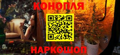 мяу мяу кристалл Камышлов