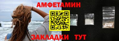 тгк Канаш