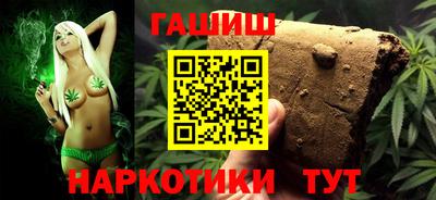 мяу мяу кристалл Кандалакша