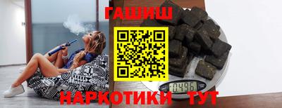 мяу мяу кристалл Камышлов