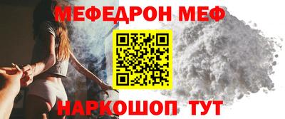 тгк Канаш